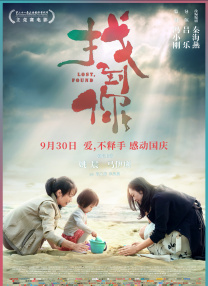 亚洲精品免费网站
